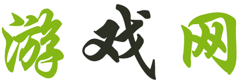 汶川县娱乐网